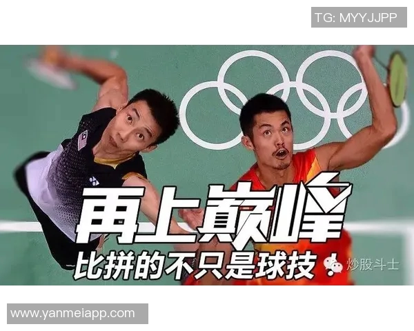 香港足球明星队4号展现卓越球技引领球队奋勇争先